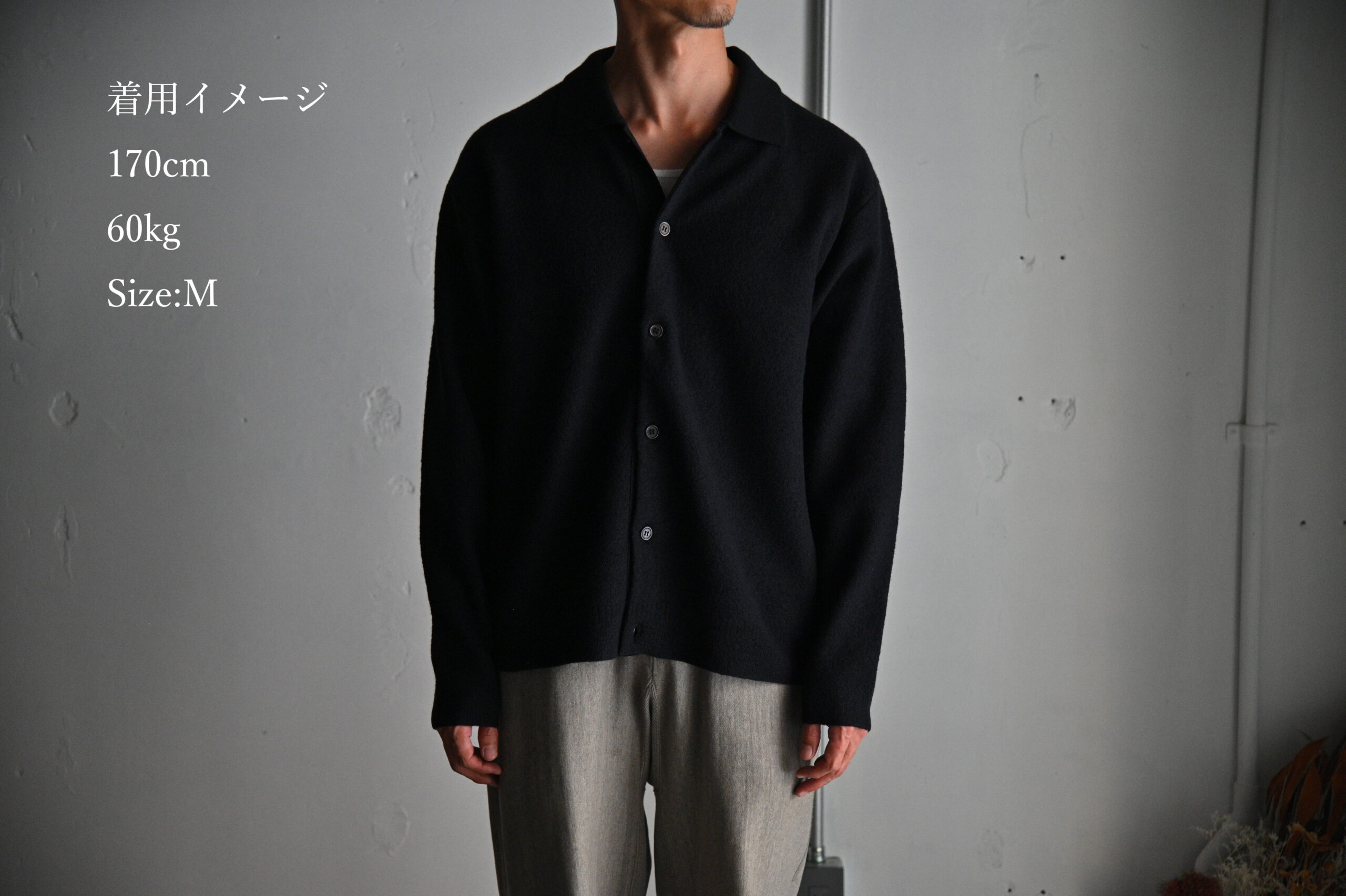 新品 25AW ULTERIOR FINE WOOL シャツカーディガン 新品 25AW ULTERIOR FINE WOOL シャツカーディガン